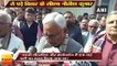 जार्ज फर्नाडिस को श्रद्धांजलि देते रो पड़े बिहार के सीएम नीतीश कुमार,Nitish Kumar breaks down