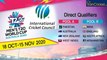 ICC T20 World Cup 2020 Schedule | Oneindia Telugu