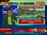 Subramanian Swamy welcomes NDA moves on Ayodhya land dispute