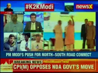 PM Narendra Modi to inaugurate 4 - lane national highway on Feb 18