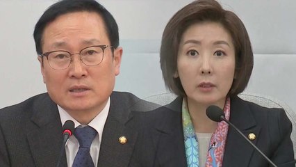 여야 갈등 악화일로...2월에도 국회는 개점휴업? / YTN