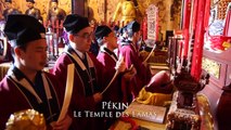 La chine