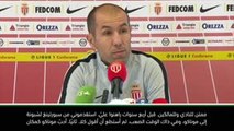 كرة قدم: كأس الرابطة الفرنسيّة: لم أقاوم العودة إلى موناكو.. لكن أريد لاعبين جدد - جارديم
