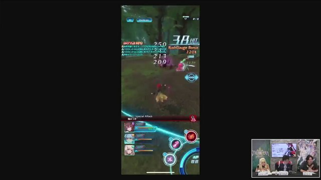 スターオーシャン：アナムネシス(STAR OCEAN -anamnesis-) 甘狐のカーリン/Sweet Fox Caleen