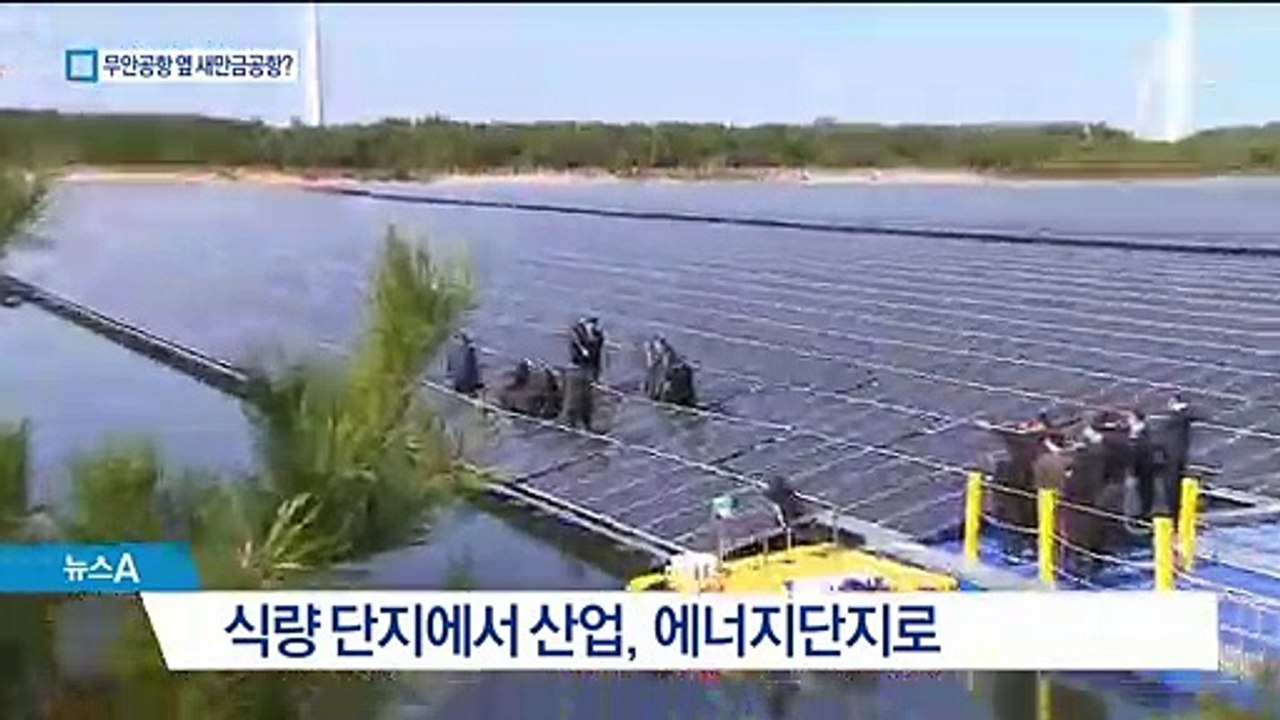 예타 면제 대상에 ‘단골 공약’ 지역 숙원 사업 포함