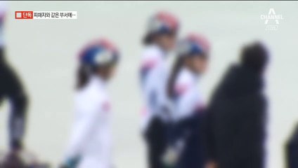 [단독]대한체육회, 미투 막은 간부를 피해자와 같은 부서 배치