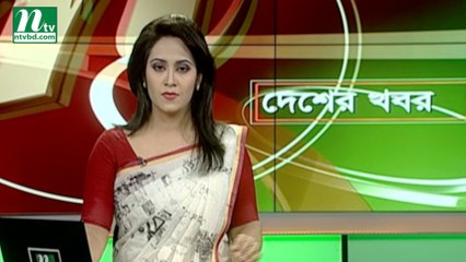 NTV Desher Khobor | 29 January, 2019