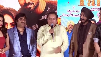 PM Narendra Modi | Makers announce final cast