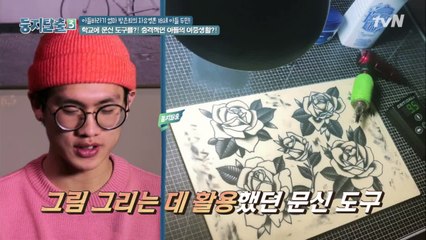 학교에서 문신을...?! 놀랍도록 개방적인 미쿡 학교..!