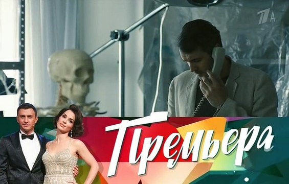 Ланцет (2019) Серия 3 (Детектив, Драма, Мелодрама)