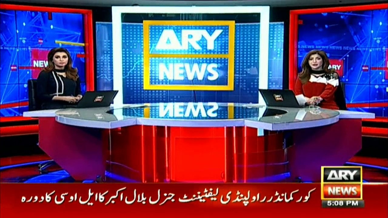 State Bank issues its report for 1st quarter of financial year