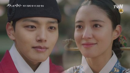 [포옹+고백 콤보♥] 더는 이세영에 대한 마음을 숨기지 않는 여진구