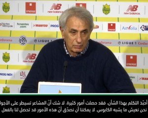 كرة قدم: الدوري الفرنسي: للتحلّي بالقوة قبيل مباراتنا الأولى من دون سالا - خليلودزيتش