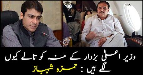 Why Khalil's family not being provided justice? asks Hamza Shehbaz