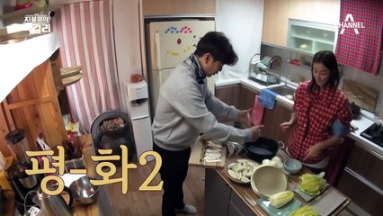 지막리의 평화를 깨러 개그맨 이용진 X 이진호이 등장했다!! (a.k.a 예능 조교)