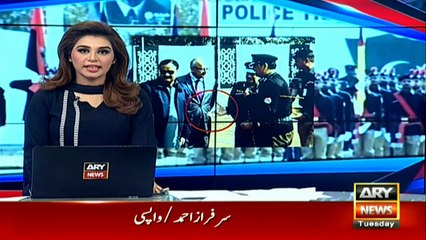 What CM Punjab UsmanBuzdar Did With IG Punjab Police