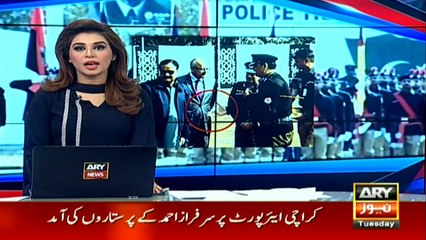 Usman Buzdar tells why he didn't shake hand with Punjab IG