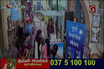 Duwana Lamaya Teledrama - 375 - 29th January 2019