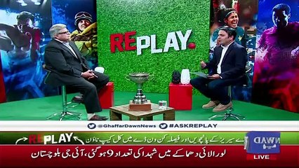 Replay - 29th January 2019