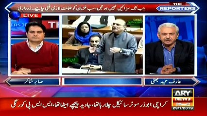 Are big arrests going to be made? Sabir Shakir, Bhatti comment