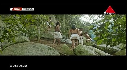Sakkaran Sinhala Teledrama - 12 - 29th January 2019