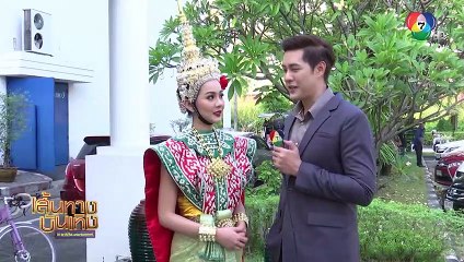 สะใภ้นางรำ : บทบาทของ แอมป์ พีรวัศ - พีพี พัชญา ก่อนลงจอตอนแรก 2 ก.พ. นี้