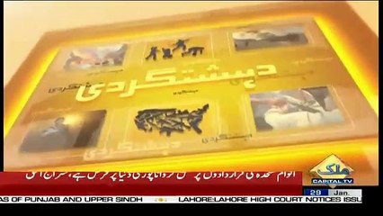 HumSub  – 29th January 2019