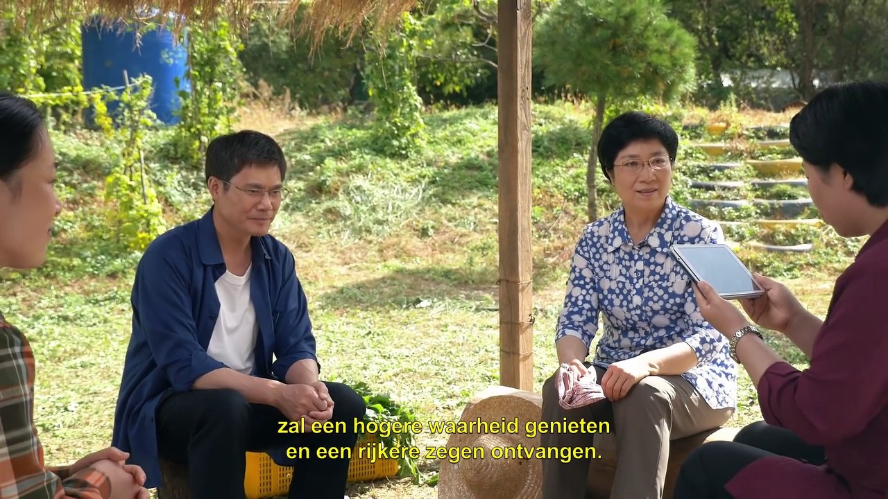 Clip 4 - Biedt vergeving van onze zonden ons werkelijk toegang tot het hemelse Koninkrijk