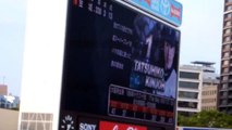 2013横浜DeNAベイスターズ スタメン発表&スタメン応援歌（1-9）