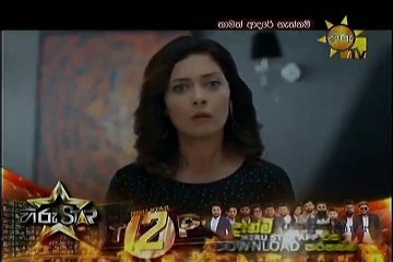 Thamath Adare Nathnam -Episode 246