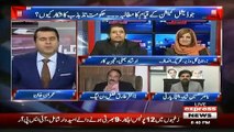 Irshad Bhatti And Anchor Imran Hot Debate With Tariq Fazal About Incident Model Town