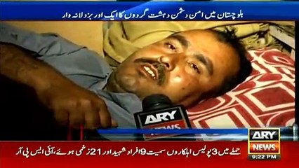Brave police officer risks his life in Loralai attack to save others