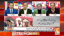 Imran Khan Speaker Qoumi Assembly Per Kyun Barham Hogae.. Iqtedar Anwar Telling