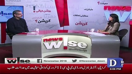 Isn't Your Constitutional Amendment 5 Years Late.. Shahid Khaqan Abbasi Telling.