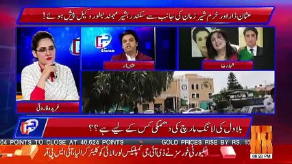 Download Video: Sindh Ke Nojawano Ki Lie Sindh Govt Ne Kitny Paise Rakhe Hain.. Usman Dar Telling