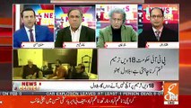 WHo Is Asking For NRO.. Khalid Qayyum Response