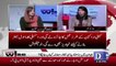 Zartaj Gul Gives Her Personal Opinion On Committee Made By Speaker National Assembly Including Imran Khan, Shahbaz Sharif And ASif Zardari..