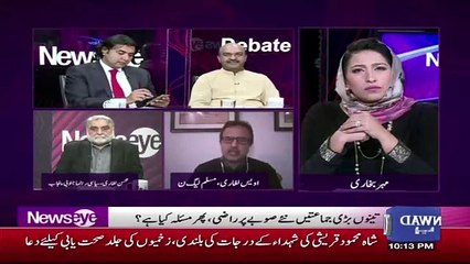 NewsEye - 29th January 2019