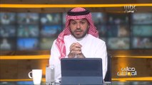 صندوق التنمية العقاري في تقرير عبدالعزيز السعيدي