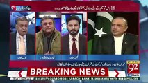 How Many Years Have You Been In The America -Arif Nizami To Ali Zaidi