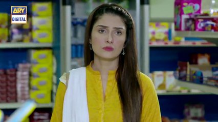 Koi Chand Rakh Episode 25 - 24th Jan 2019 - ARY Digital Drama