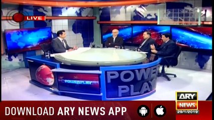 Power Play | Arshad Sharif  | ARYNews | 29 January 2019