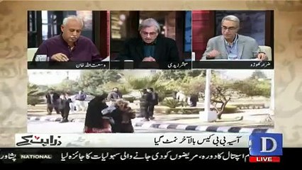 Zara Hut Kay - 29th January 2019