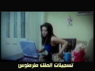 Tamer hosni → ma yehremnish menak