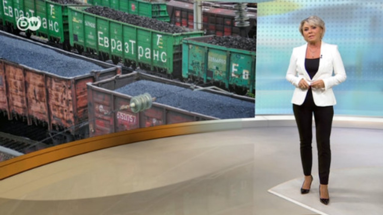 Как "Северный поток-2" почти наверняка выиграет от отказа Германии от угля. DW Новости (29.01.2019)