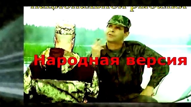 Особенности рыбалки зимой !
