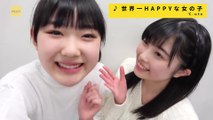 Nishida Shiori & Eguchi Saya - Sekaiichi HAPPY na Onna no Ko