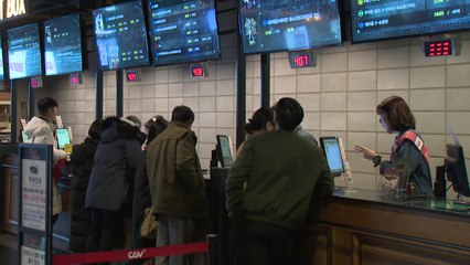 TV 시청 줄고 취미 활동 증가...여가비 월 평균 15만천 원 / YTN