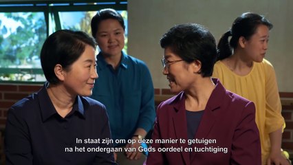 ‘Wat een prachtige stem’ Clip 5 - Gods oordeel van de laatste dagen is de redding van de mens