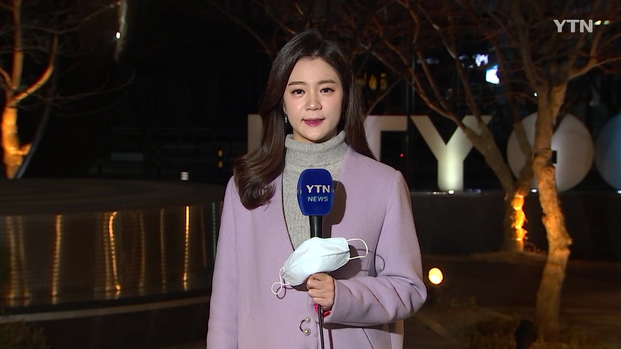 [날씨] 중서부 미세먼지↑...흐려져 밤부터 비·눈 / YTN
